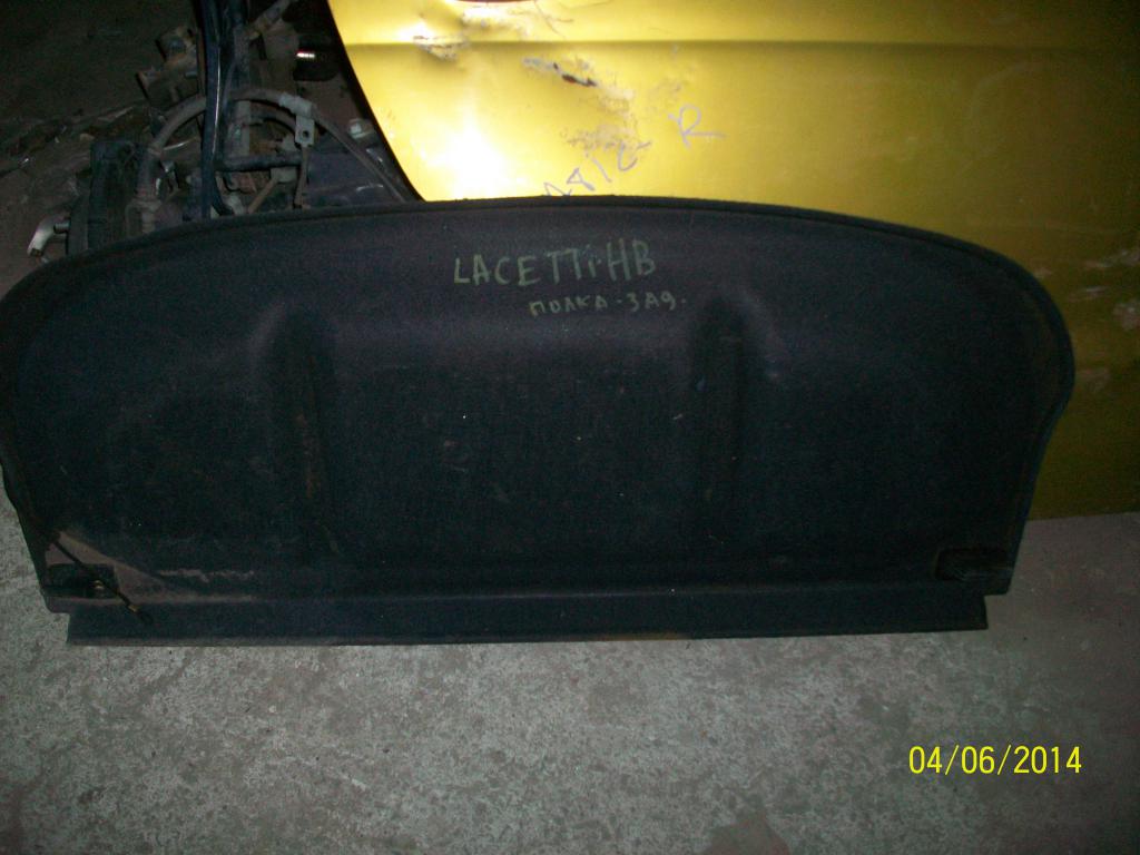 Багажник  для Chevrolet Lanos