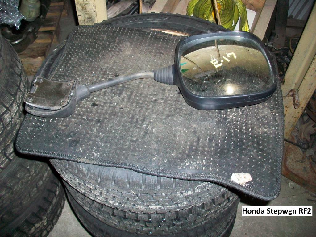 Зеркало для Honda Step Wagon