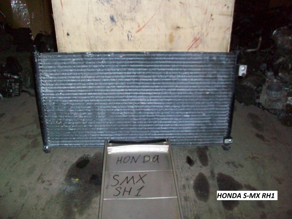 Радиатор для Honda SMX