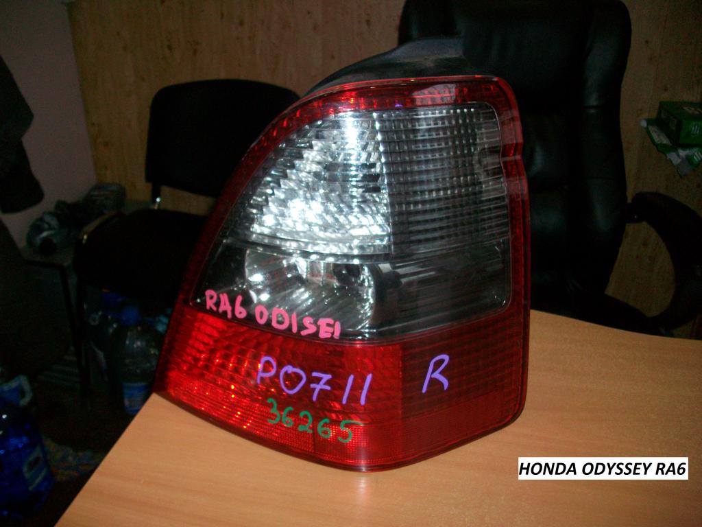Фонарь RA6 для Honda Odyssey