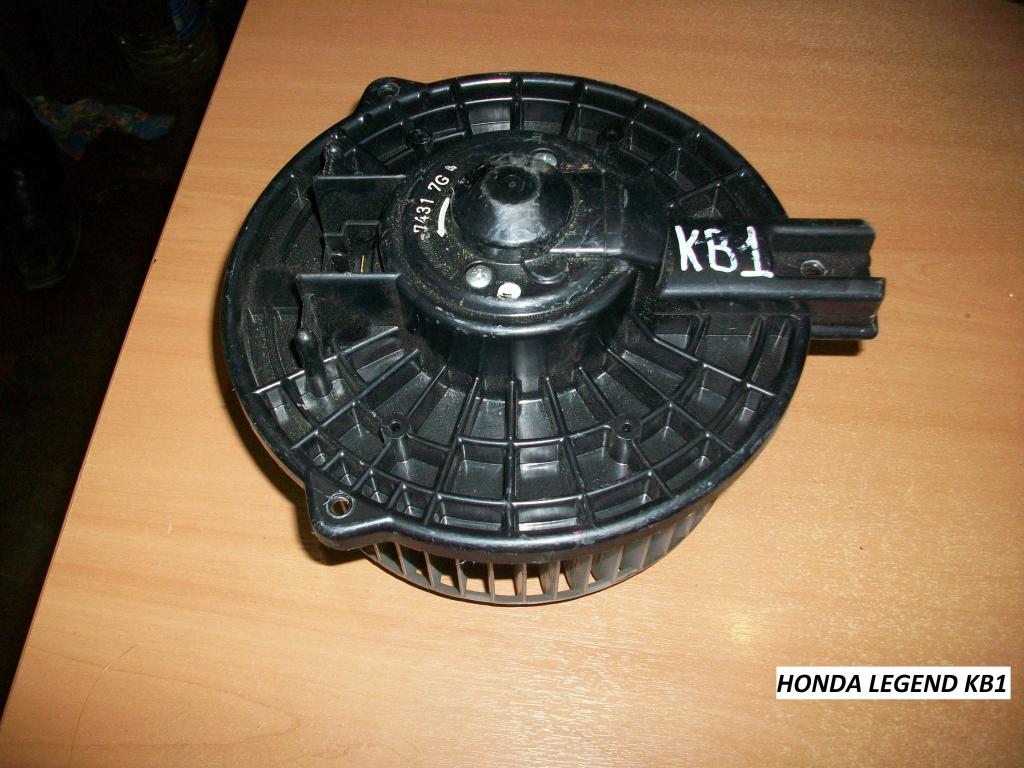 Мотор печки для Honda Legend