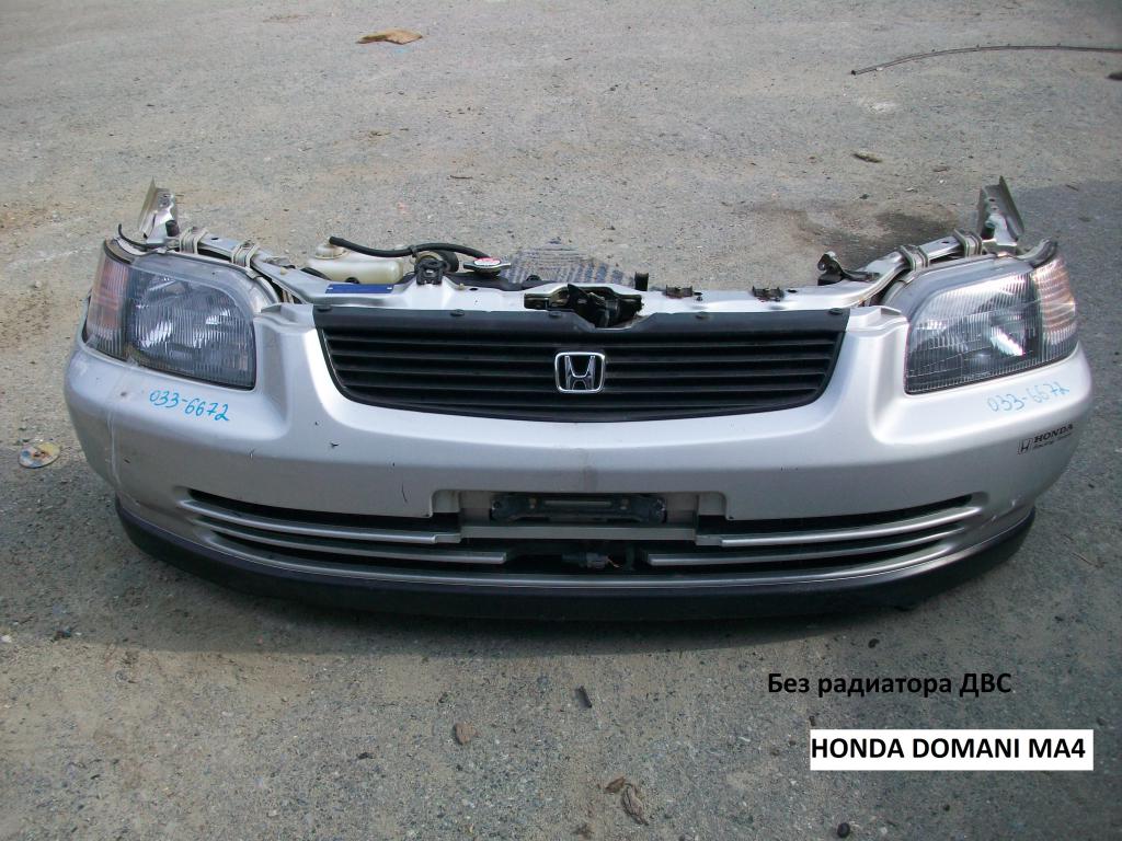 Ноускат для Honda Domani