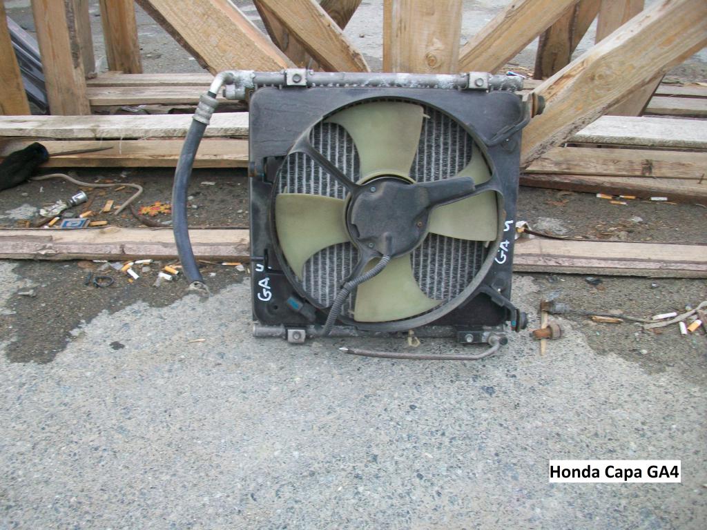Радиатор для Honda Capa