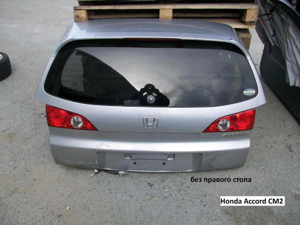 Дверь для Honda Accord