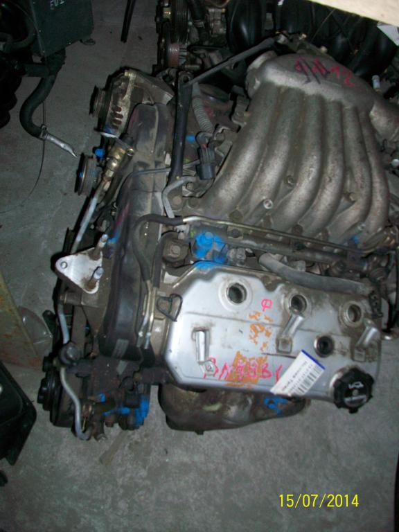 Двигатель для Mitsubishi Galant