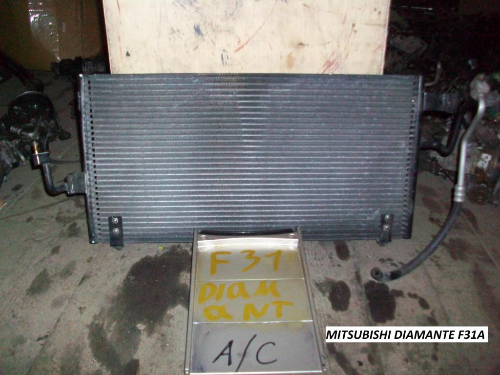 Радиатор для Mitsubishi Diamante