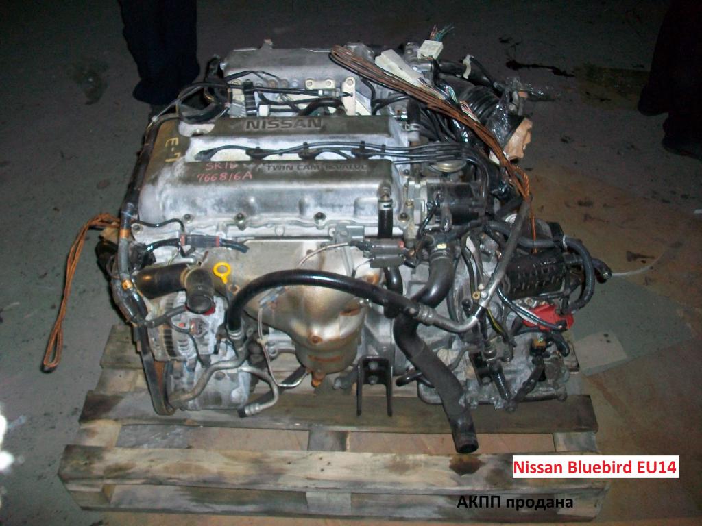 Двигатель для Nissan Bluebird