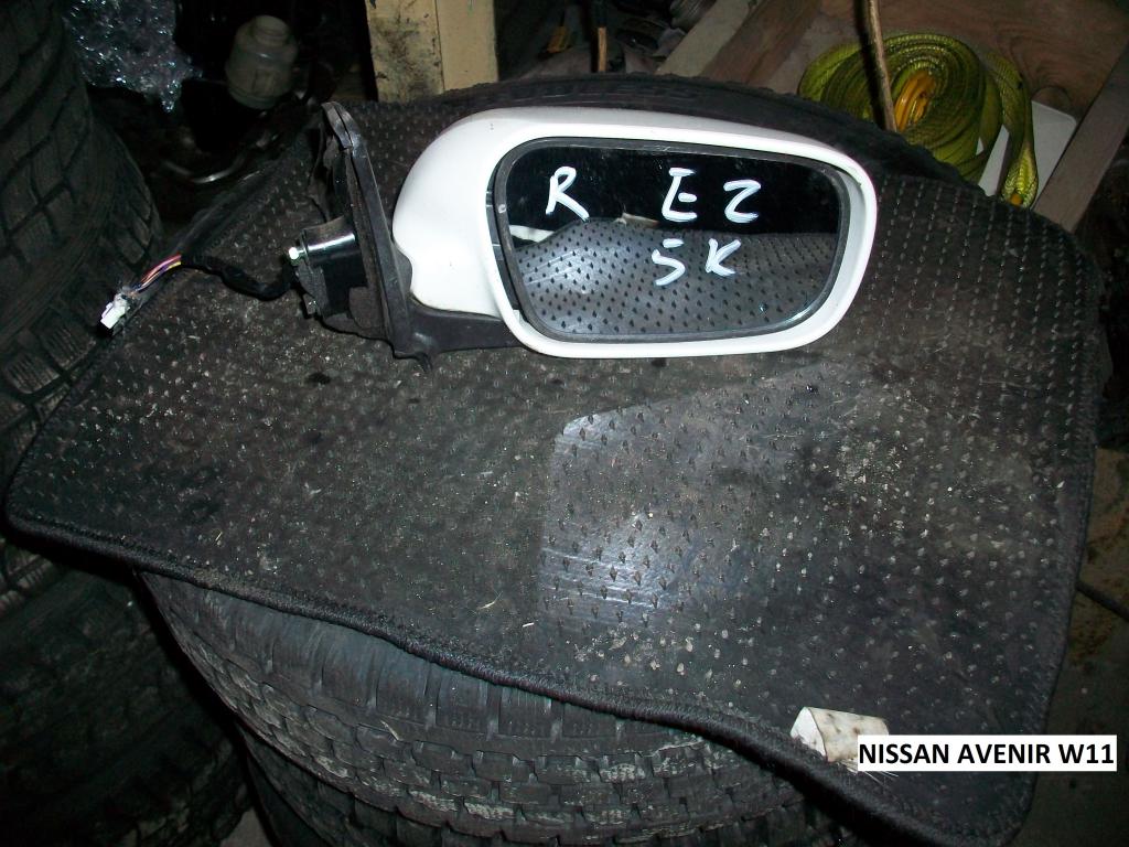 Зеркала для Nissan Avenir