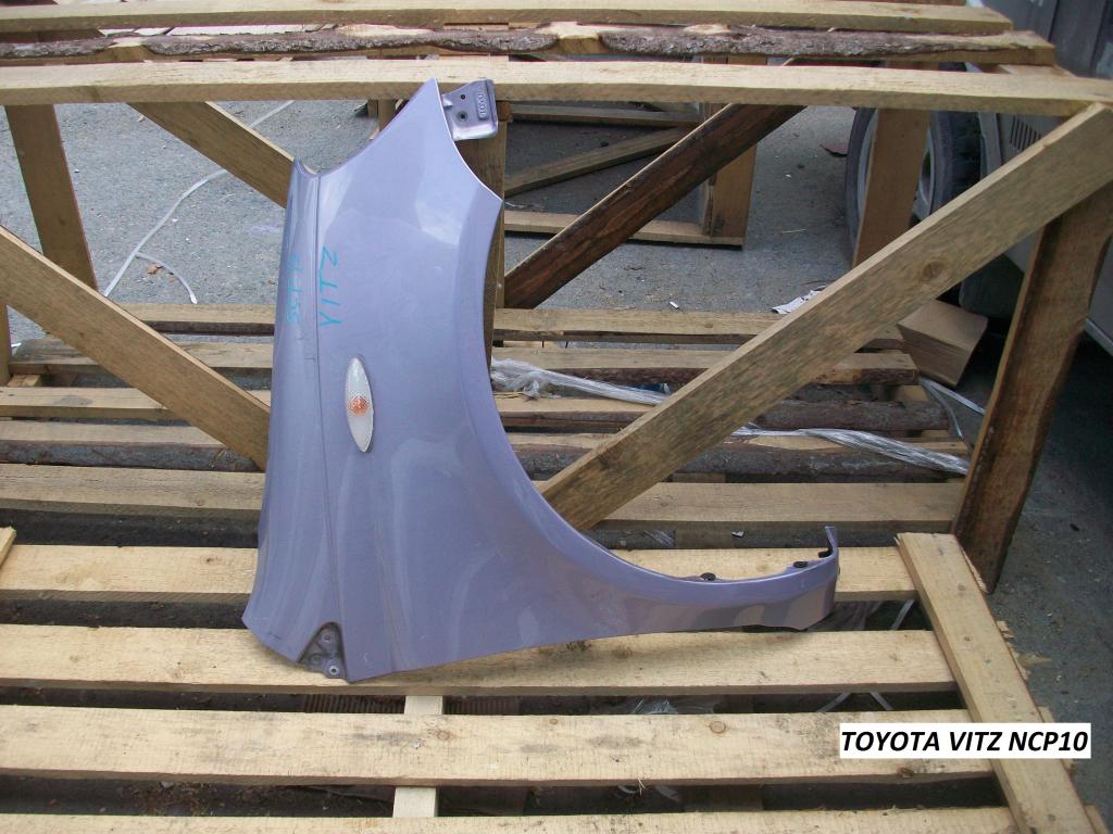 Крыло для Toyota Vitz