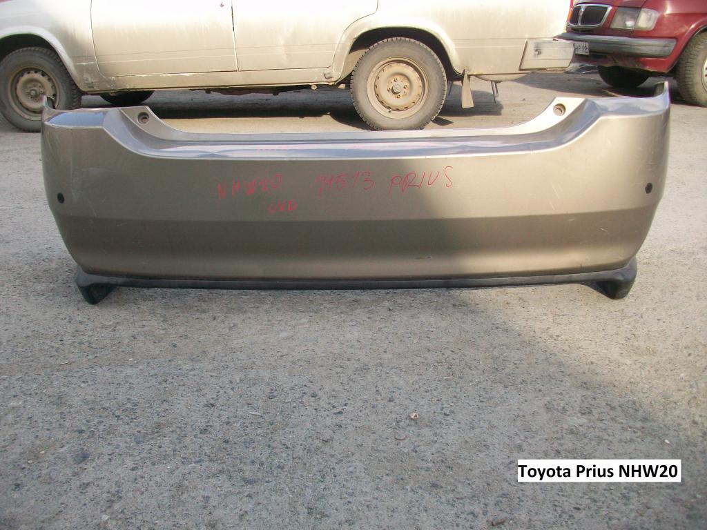 Бампер для Toyota Prius
