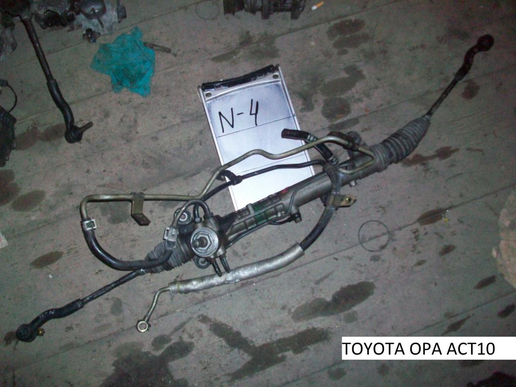Рулевая рейка для Toyota Opa