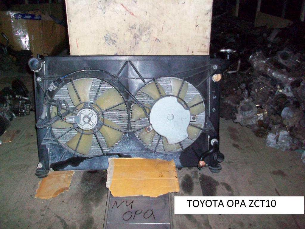 Радиатор для Toyota Opa