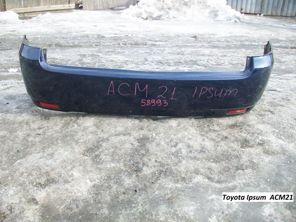 Бампер для Toyota Ipsum