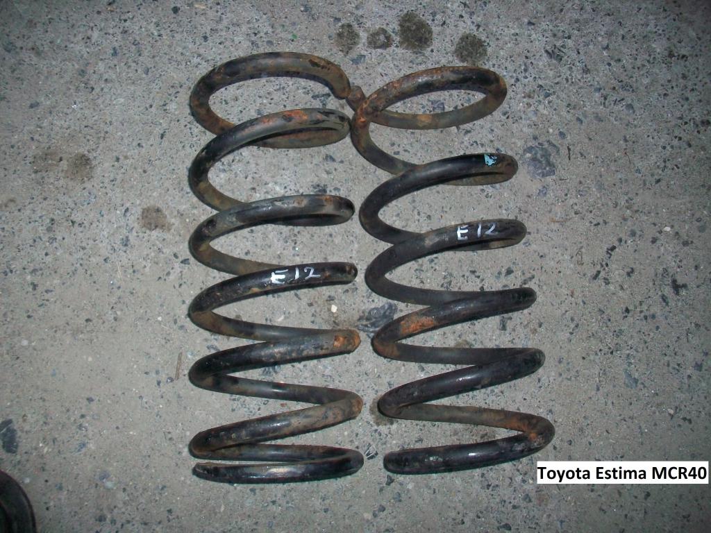 Пружины для Toyota Estima