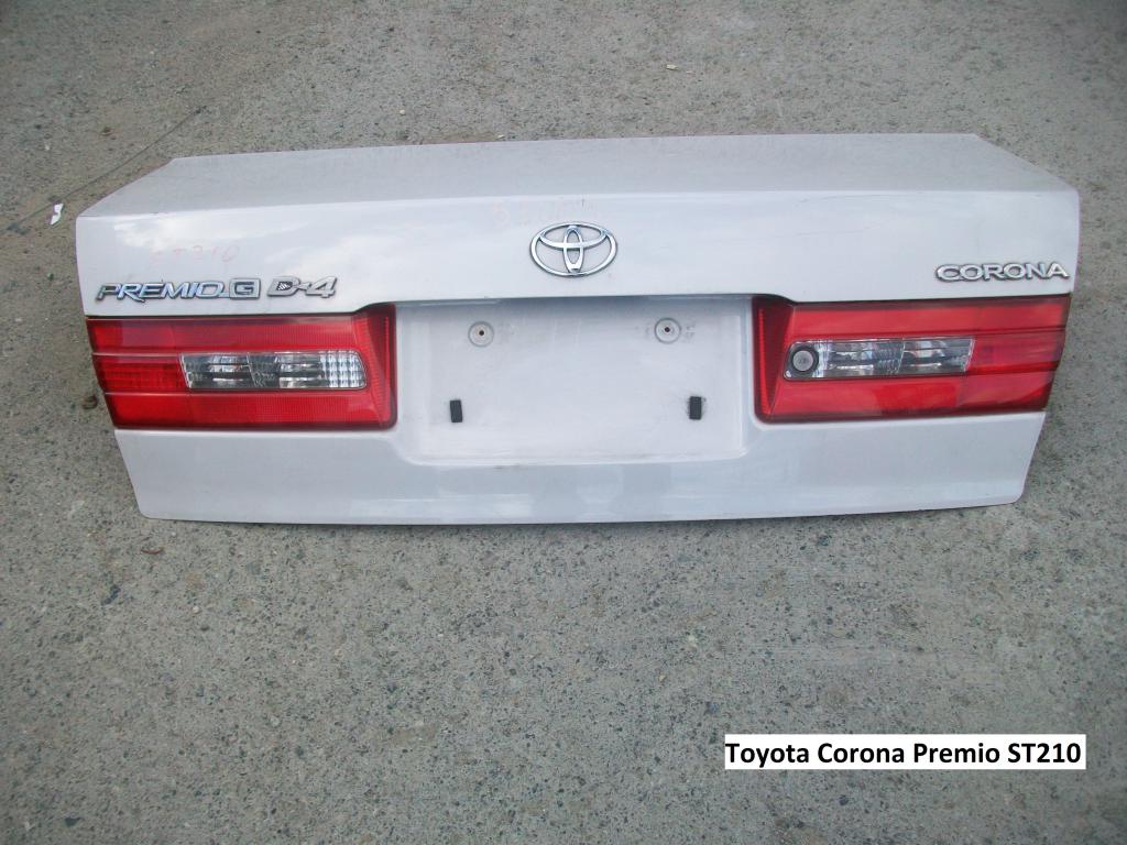Багажник для Toyota Corona