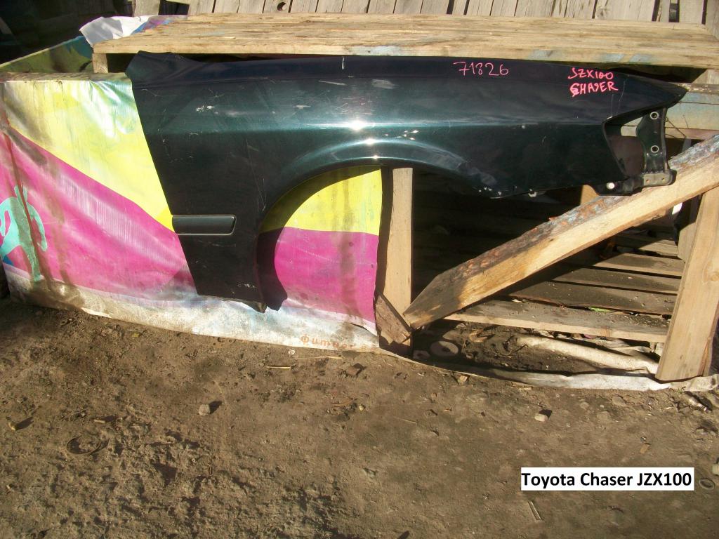 Крыло для Toyota Chaser