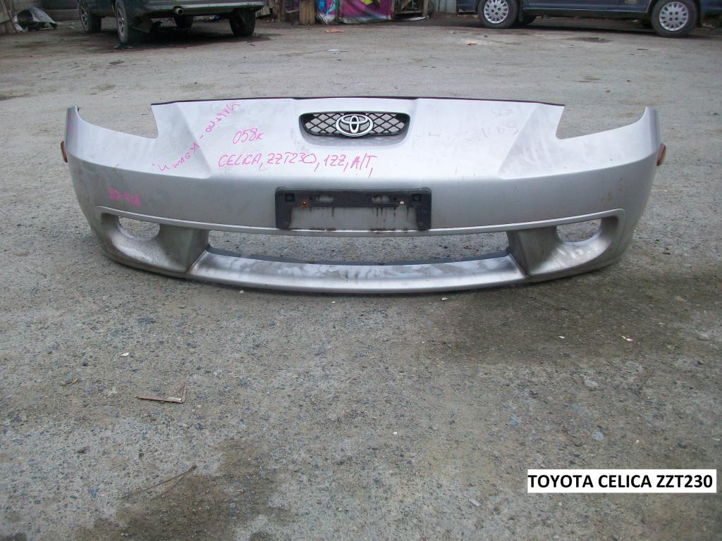 Бампер для Toyota Celica