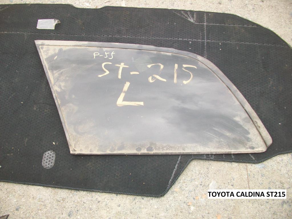 Стекло для Toyota Caldina