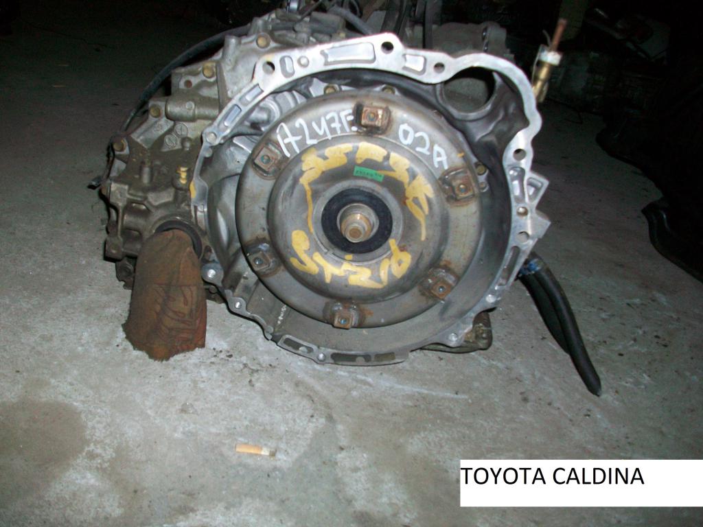АКПП для Toyota Caldina
