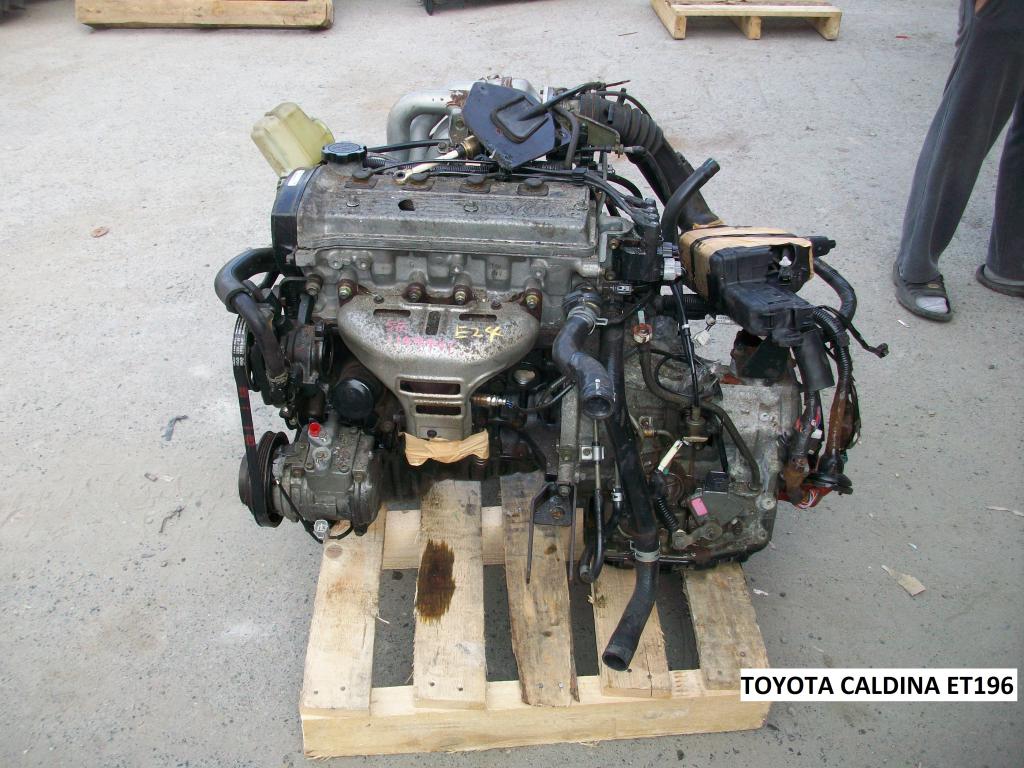 Двигатель для Toyota Caldina