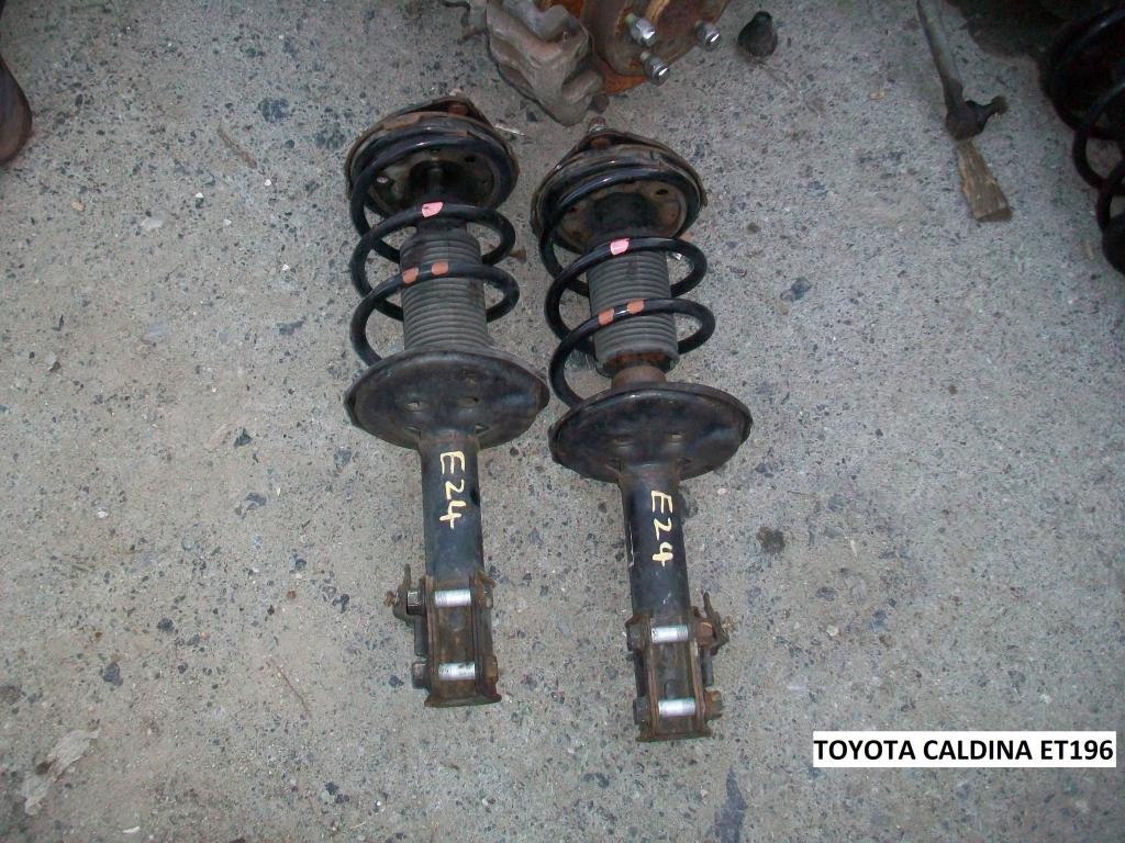 Стойки для Toyota Caldina