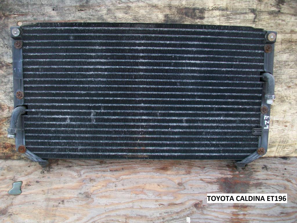 Радиатор для Toyota Caldina
