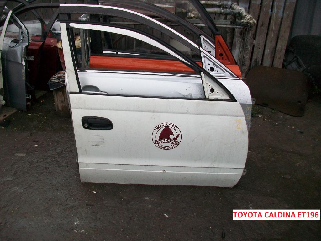 Двери для Toyota Caldina