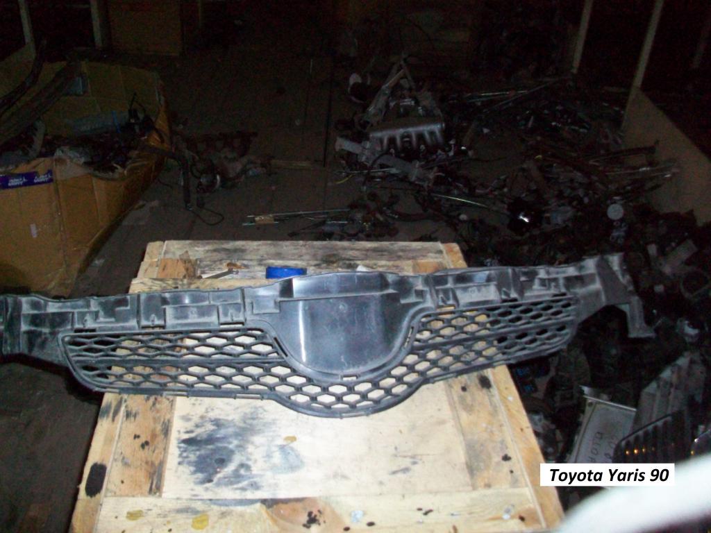 Решетка радиатора для Toyota Auris