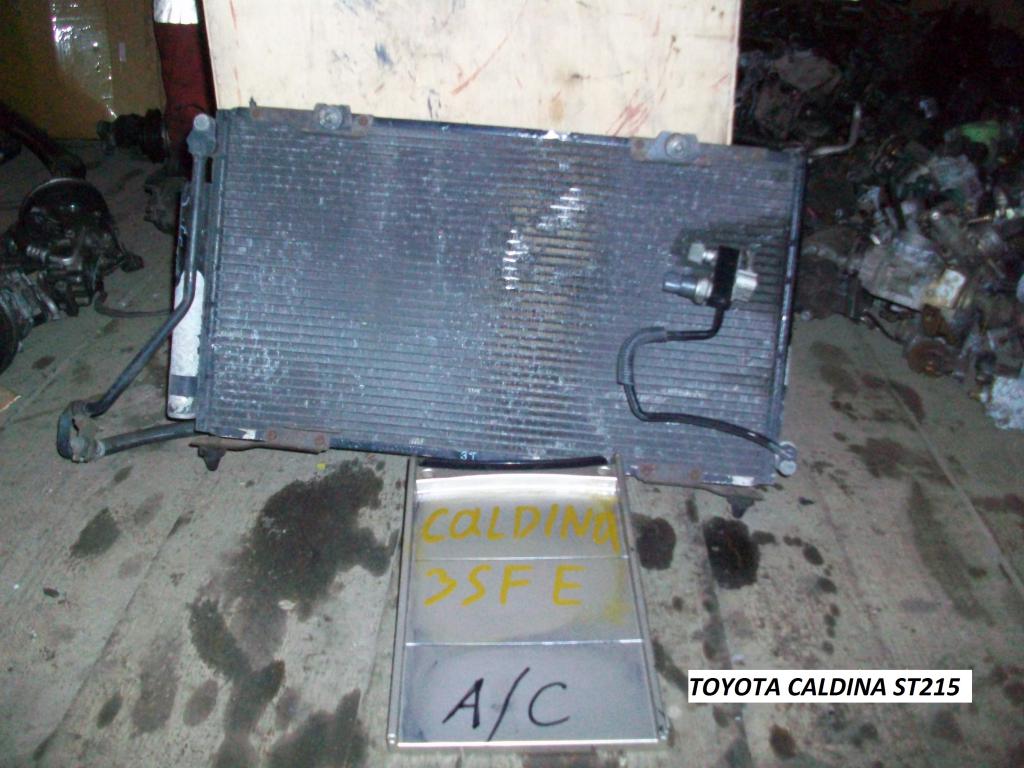 Радиатор для Toyota Caldina
