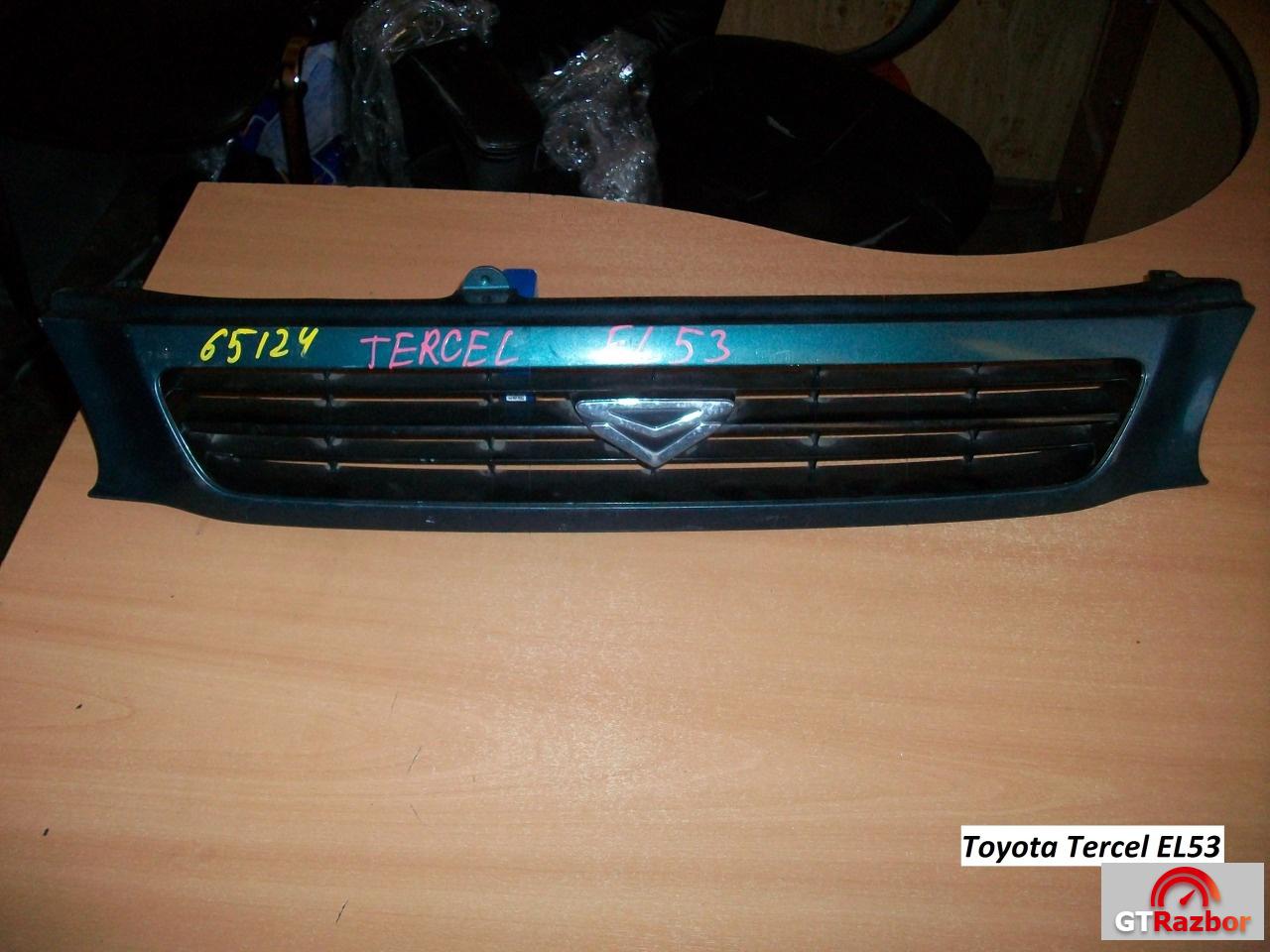 Решетка радиатора для Toyota Tercel