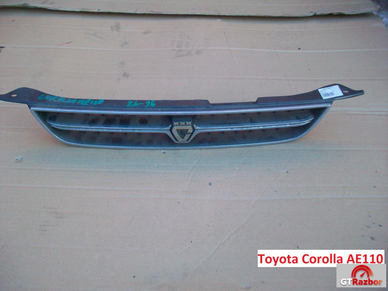 Решетка для Toyota Corolla