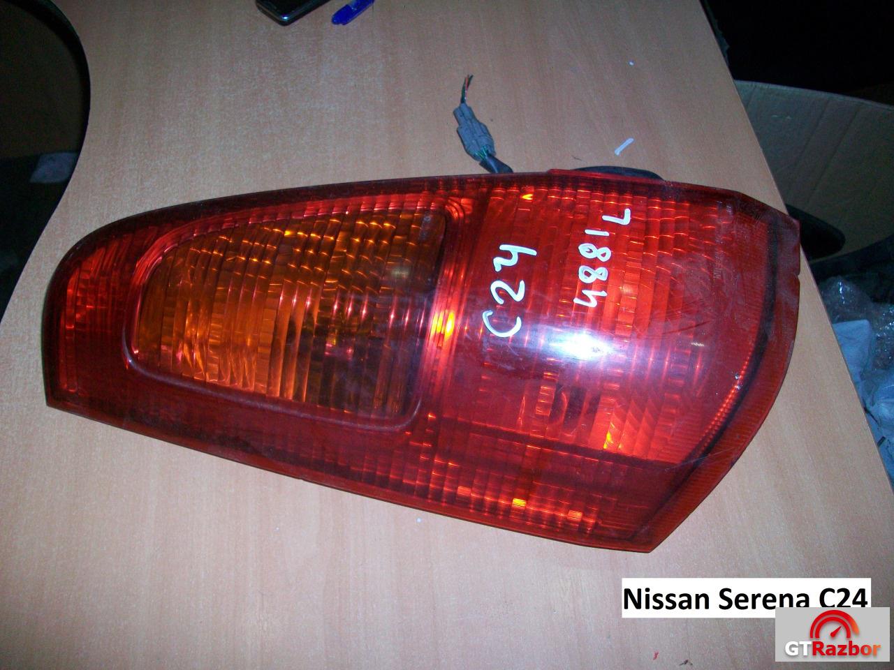 Запчасти ниссан серена. Nissan Serena led фонари. Nissan Serena led фонари Valentino. Задний фонарь на Ниссан Серена с24 цена. Как снять задний фонарь на Ниссан Серена с24.