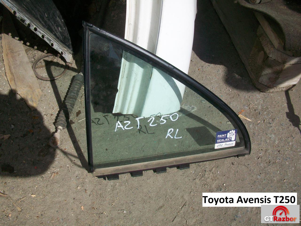 Стекло для Toyota Avensis