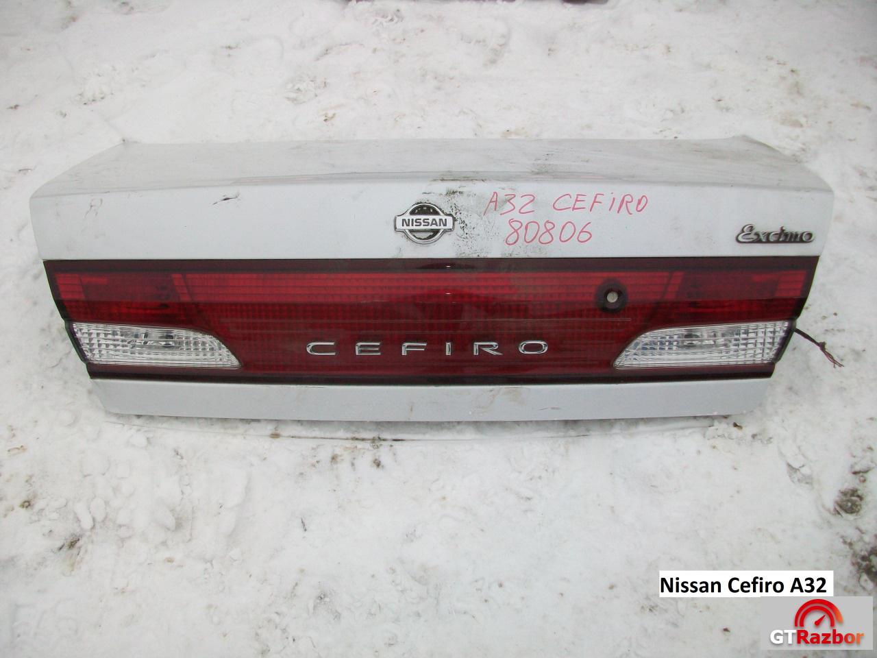 Крышка багажника для Nissan Cefiro