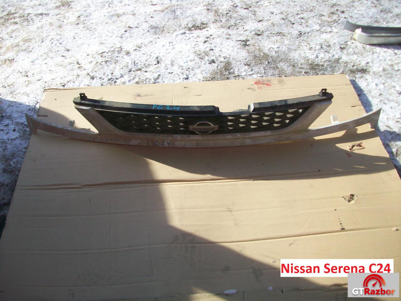Решетка радиатора для Nissan Serena