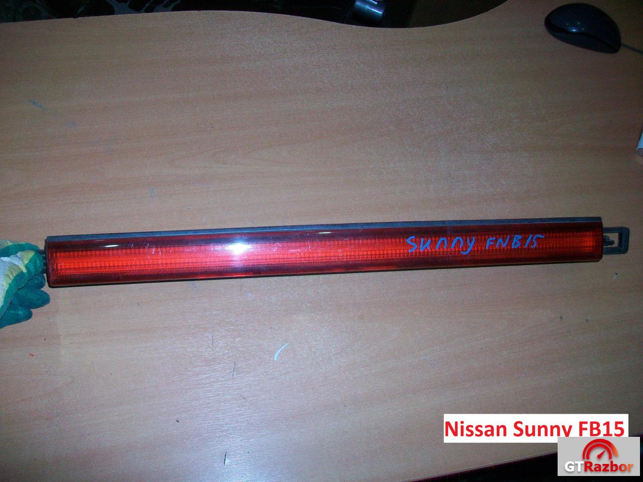 Вставка для Nissan Sunny