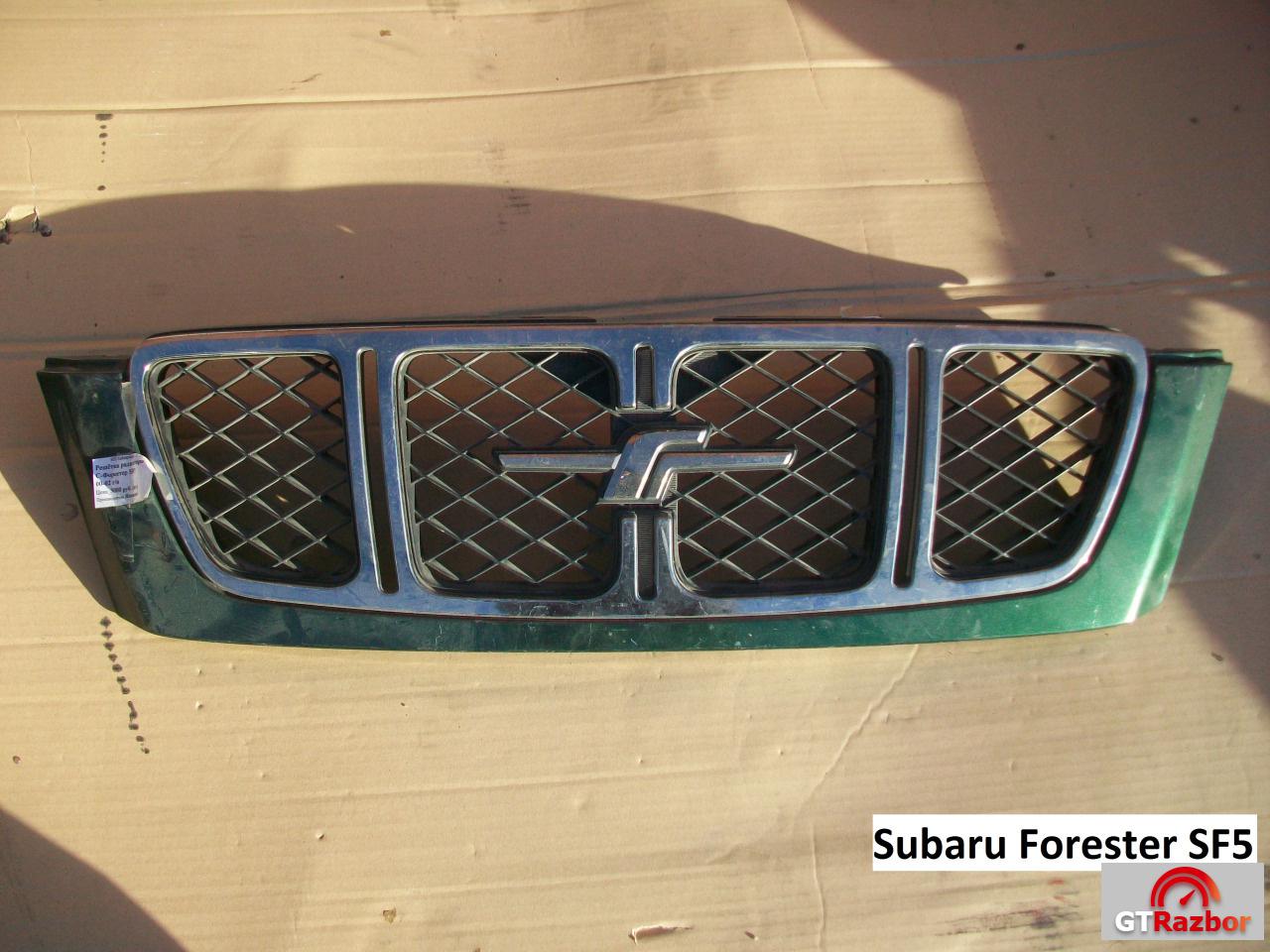 Решетка для Subaru Forester
