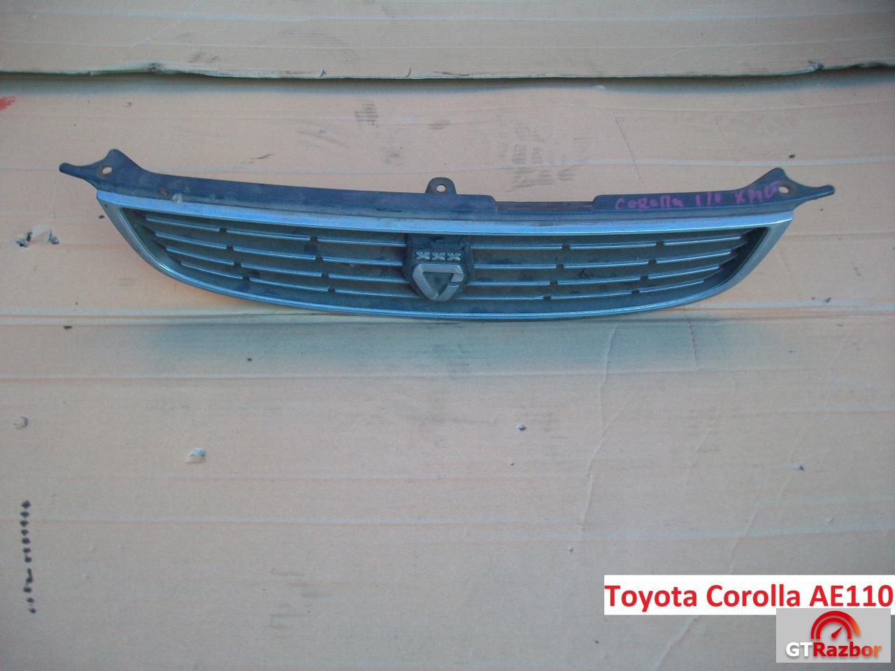 Решетка для Toyota Corolla