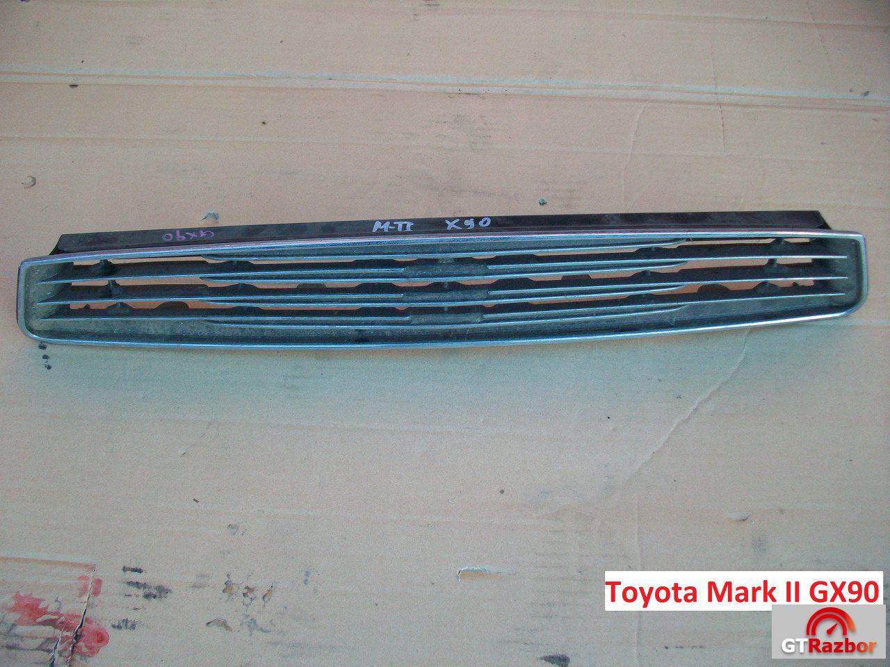 Решетка радиатора для Toyota Mark II