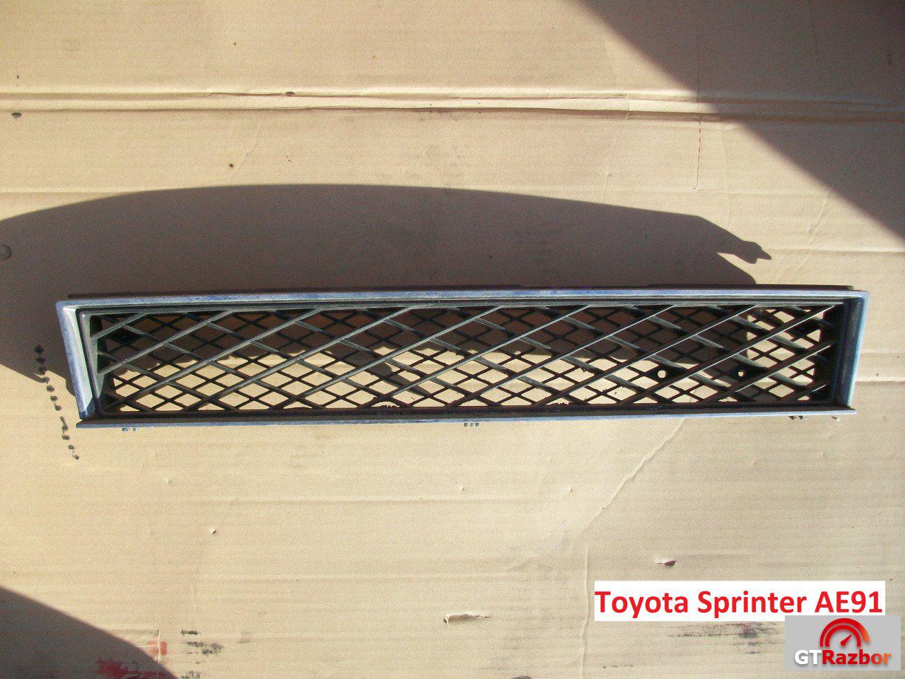 Решетка для Toyota Sprinter