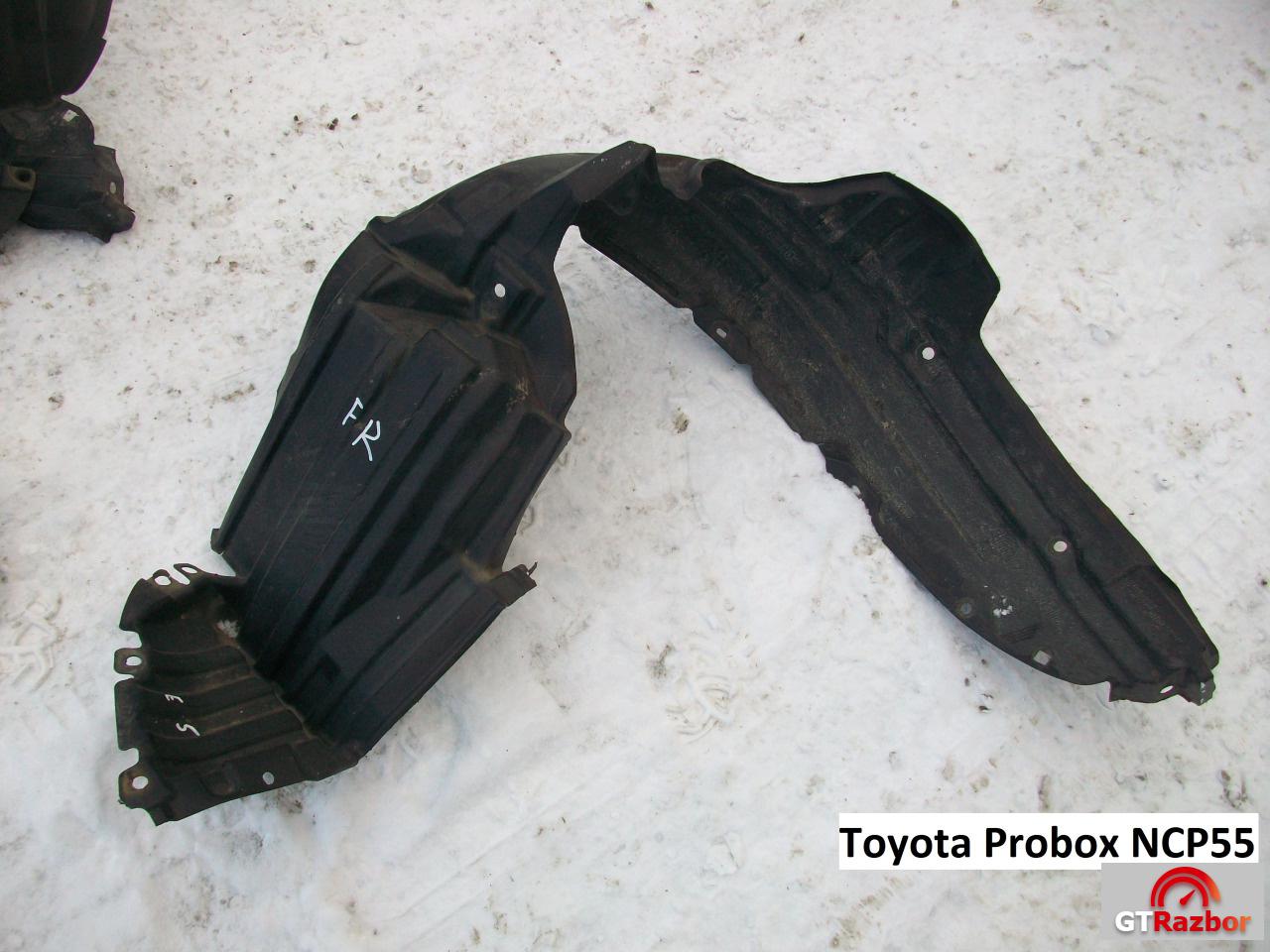 Локер для Toyota Probox