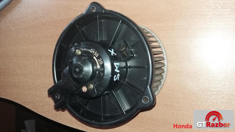 Мотор печки для Honda SMX