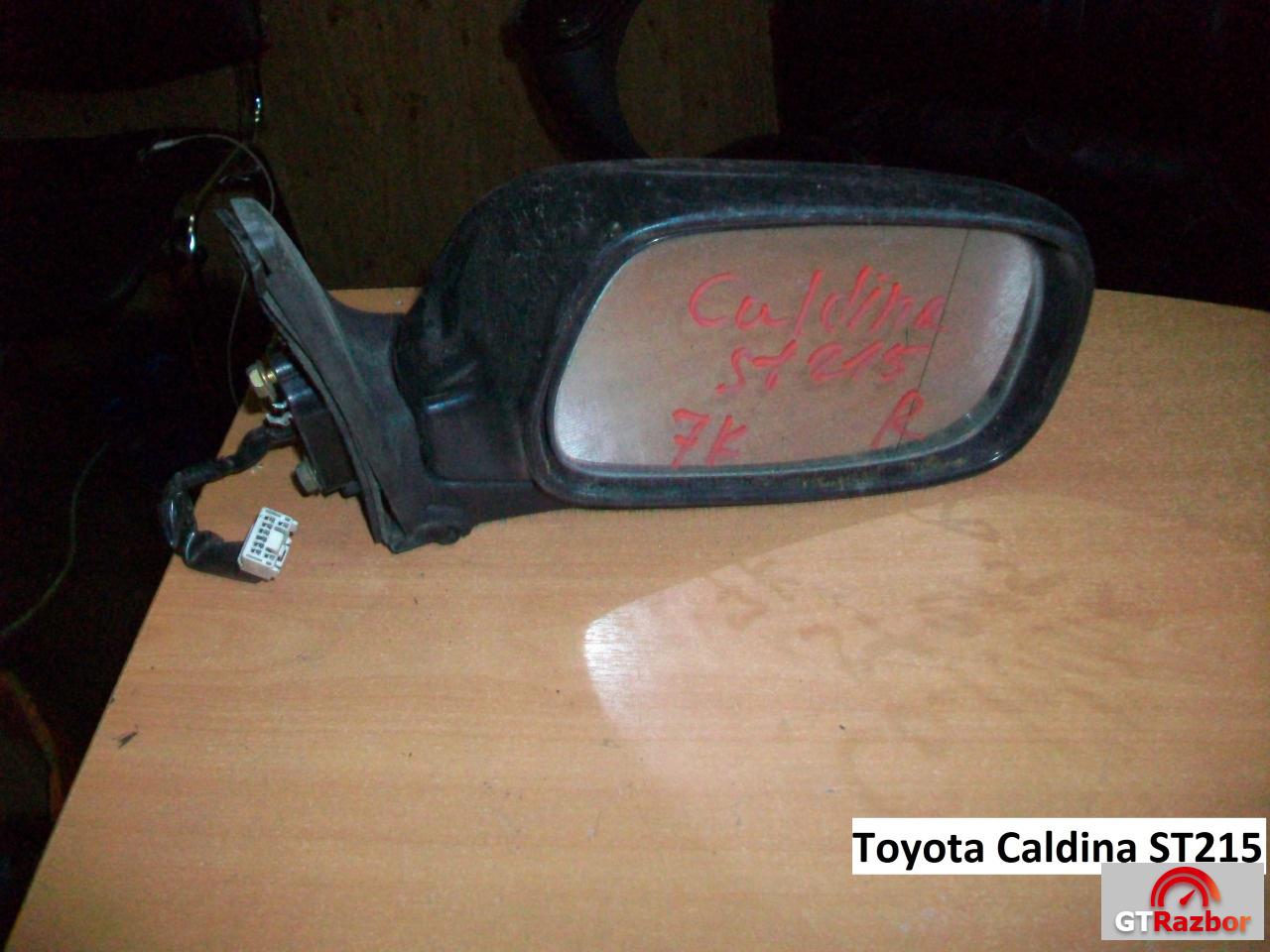 Зеркало для Toyota Caldina