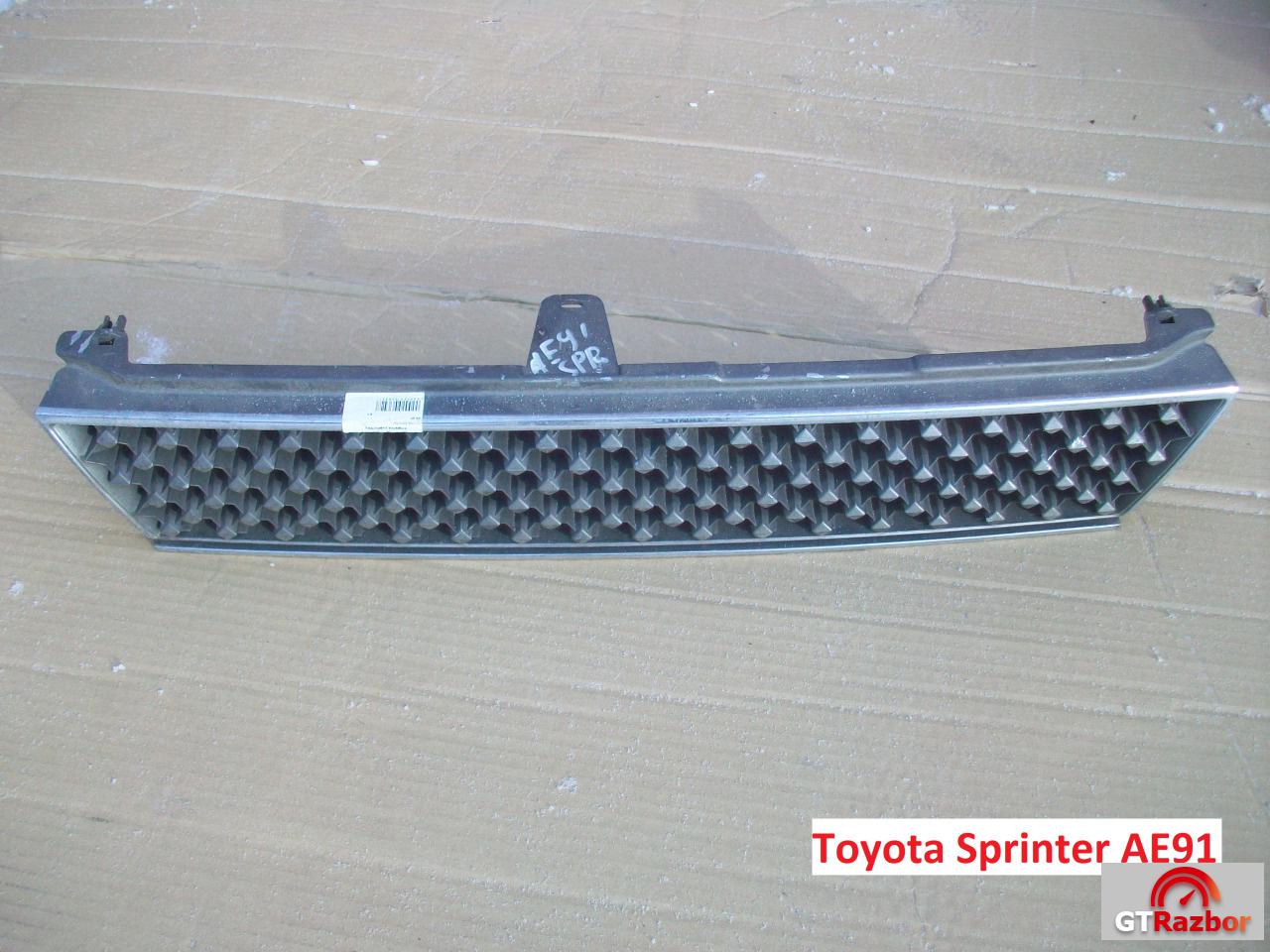 Решетка  AE91 для Toyota Sprinter