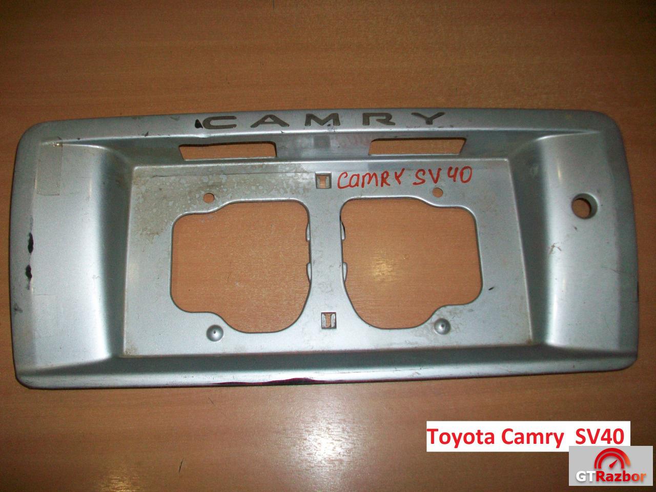 Вставка для Toyota Camry