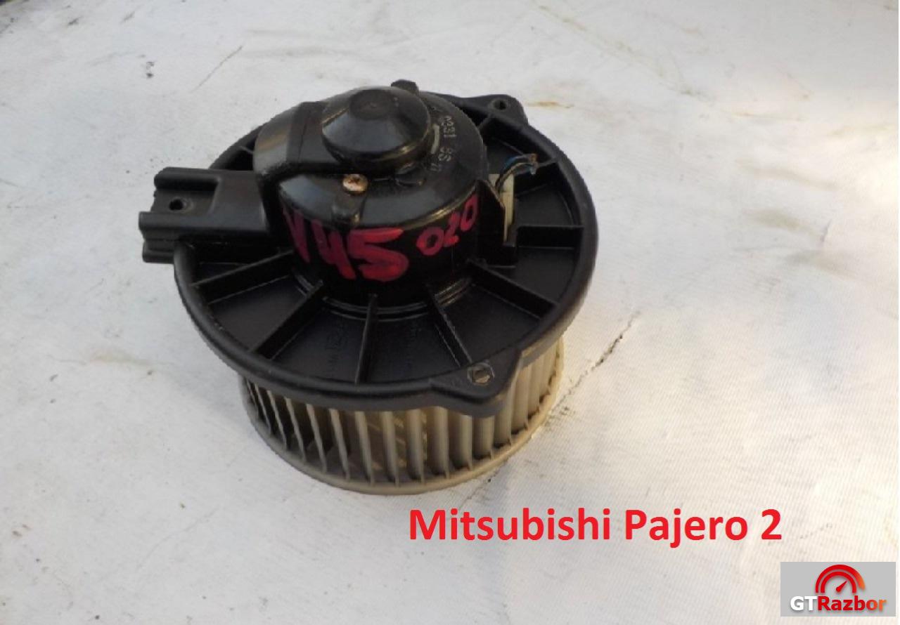 Мотор печки для Mitsubishi Pajero