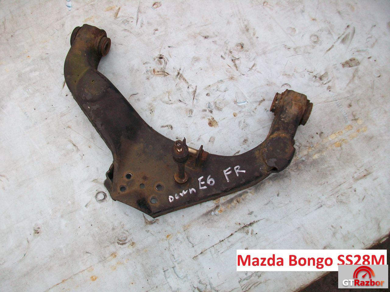 Рычаги для Mazda Bongo