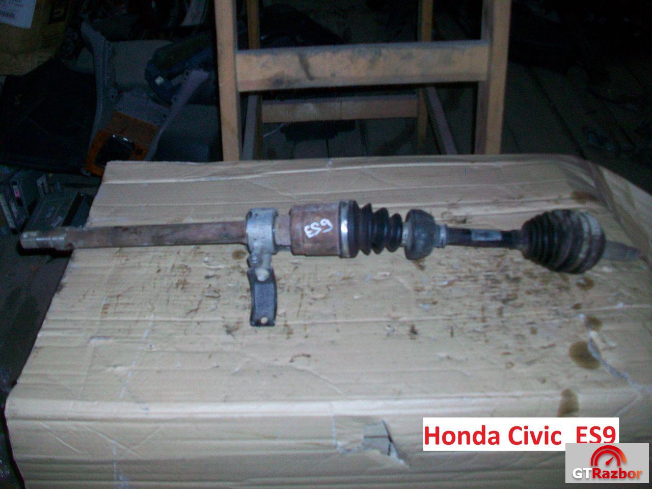 Привод для Honda Civic