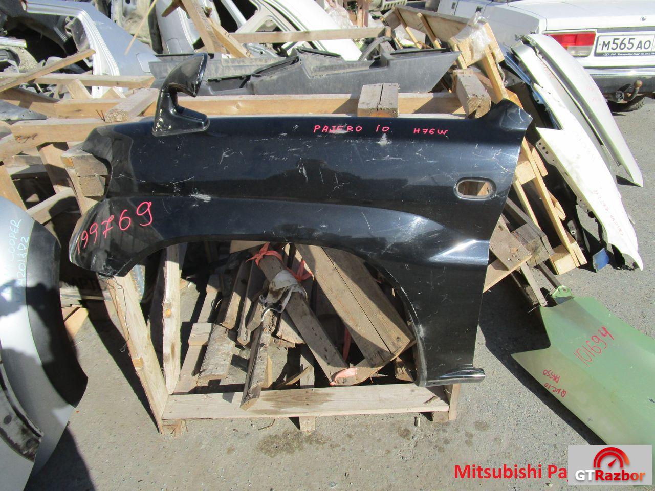 Крылья для Mitsubishi Pajero