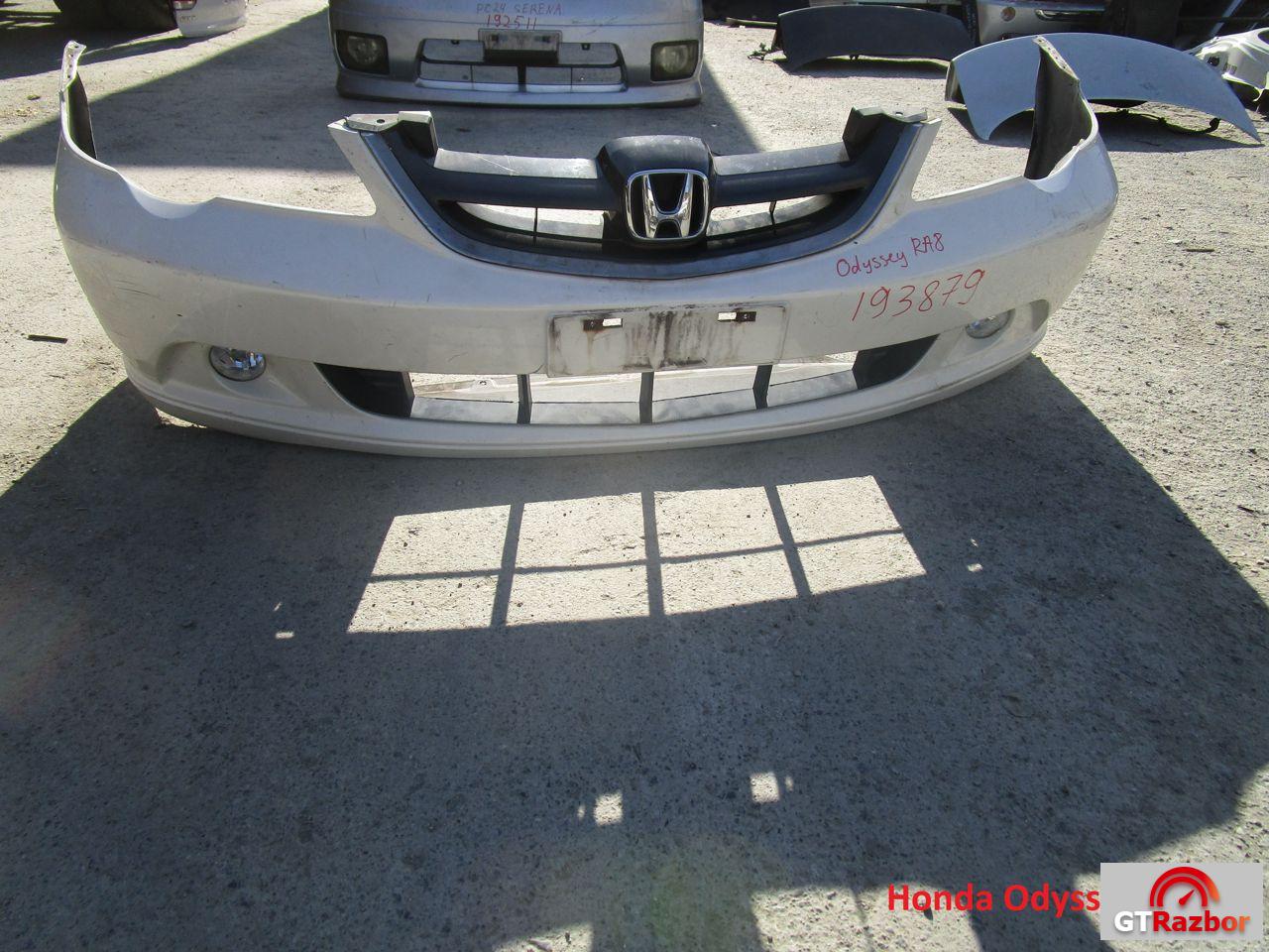 Бампер для Honda Odyssey